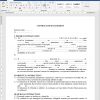 model contract management
